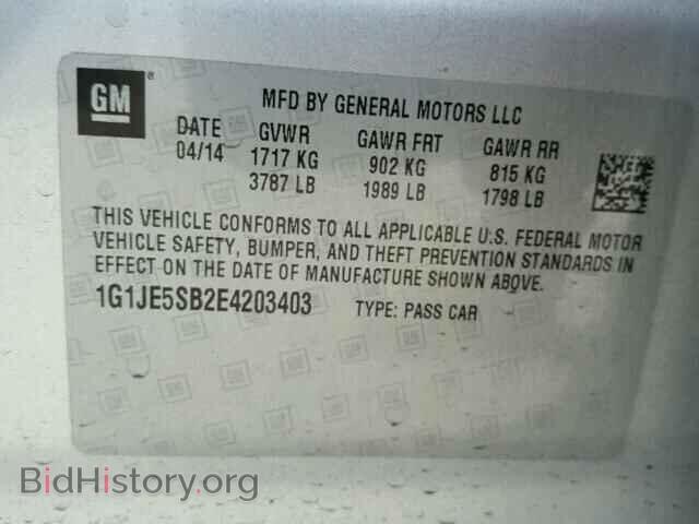 2014 CHEVROLET SONIC - VIN: 1G1JE5SB2E4203403 - Фото 10