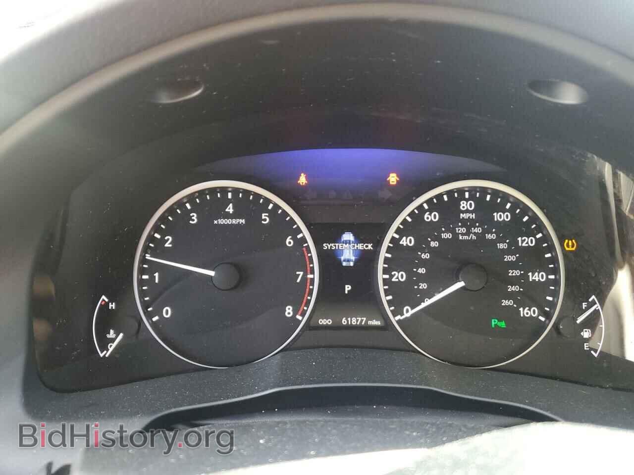 2014 LEXUS ES350 - VIN: JTHBK1GG3E2097877 - Фото 9