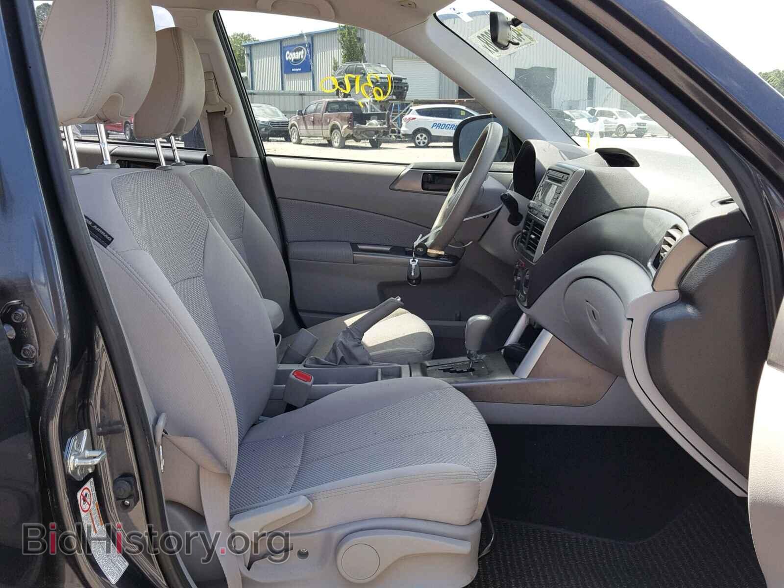2012 SUBARU FORESTER - VIN: JF2SHABC3CH451834 - Фото 5