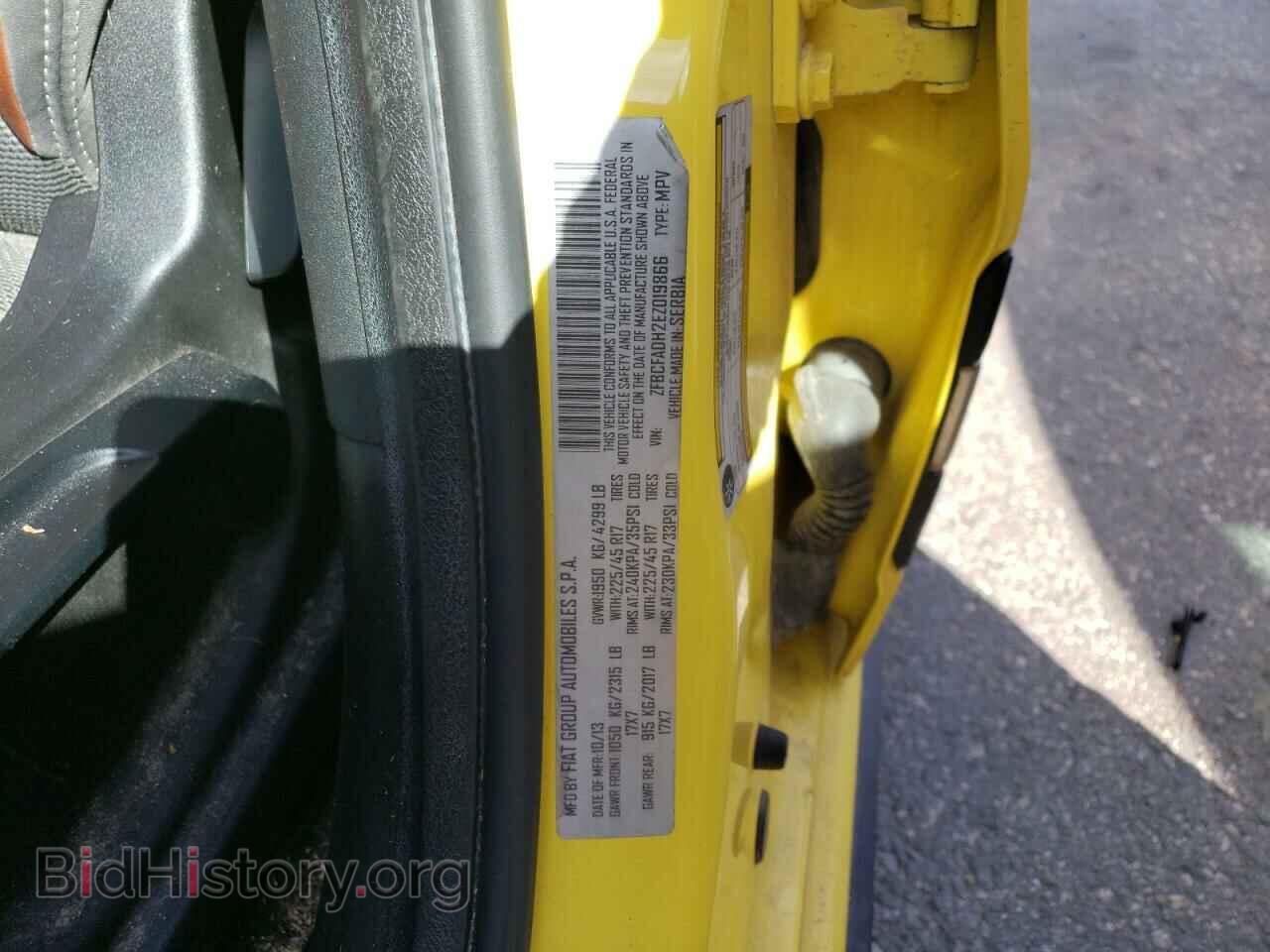 2014 FIAT 500 - VIN: ZFBCFADH2EZ019866 - Фото 12
