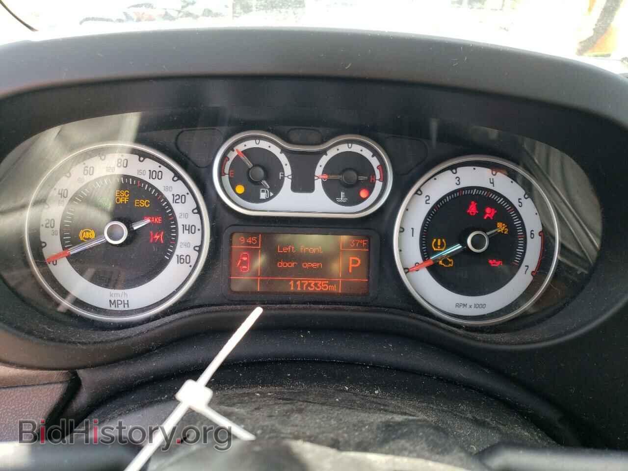 2014 FIAT 500 - VIN: ZFBCFADH2EZ019866 - Фото 9
