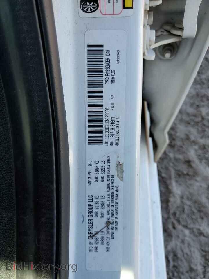 2012 CHRYSLER 200 - VIN: 1C3CCBCG1CN123990 - Photo 12
