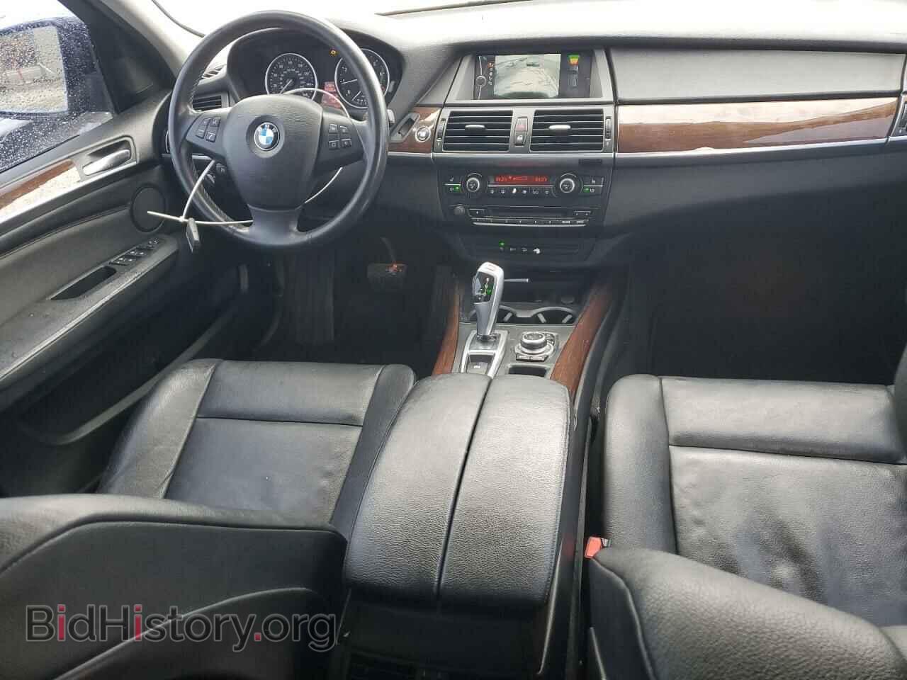 2013 BMW X5 - VIN: 5UXZV4C50D0B06320 - Фото 8