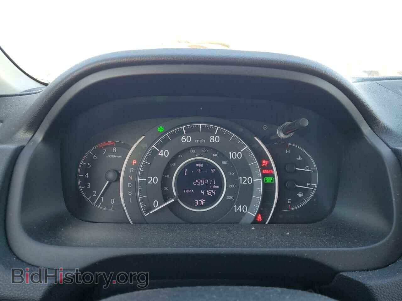 2015 HONDA CRV - VIN: 5J6RM4H32FL004764 - Фото 9