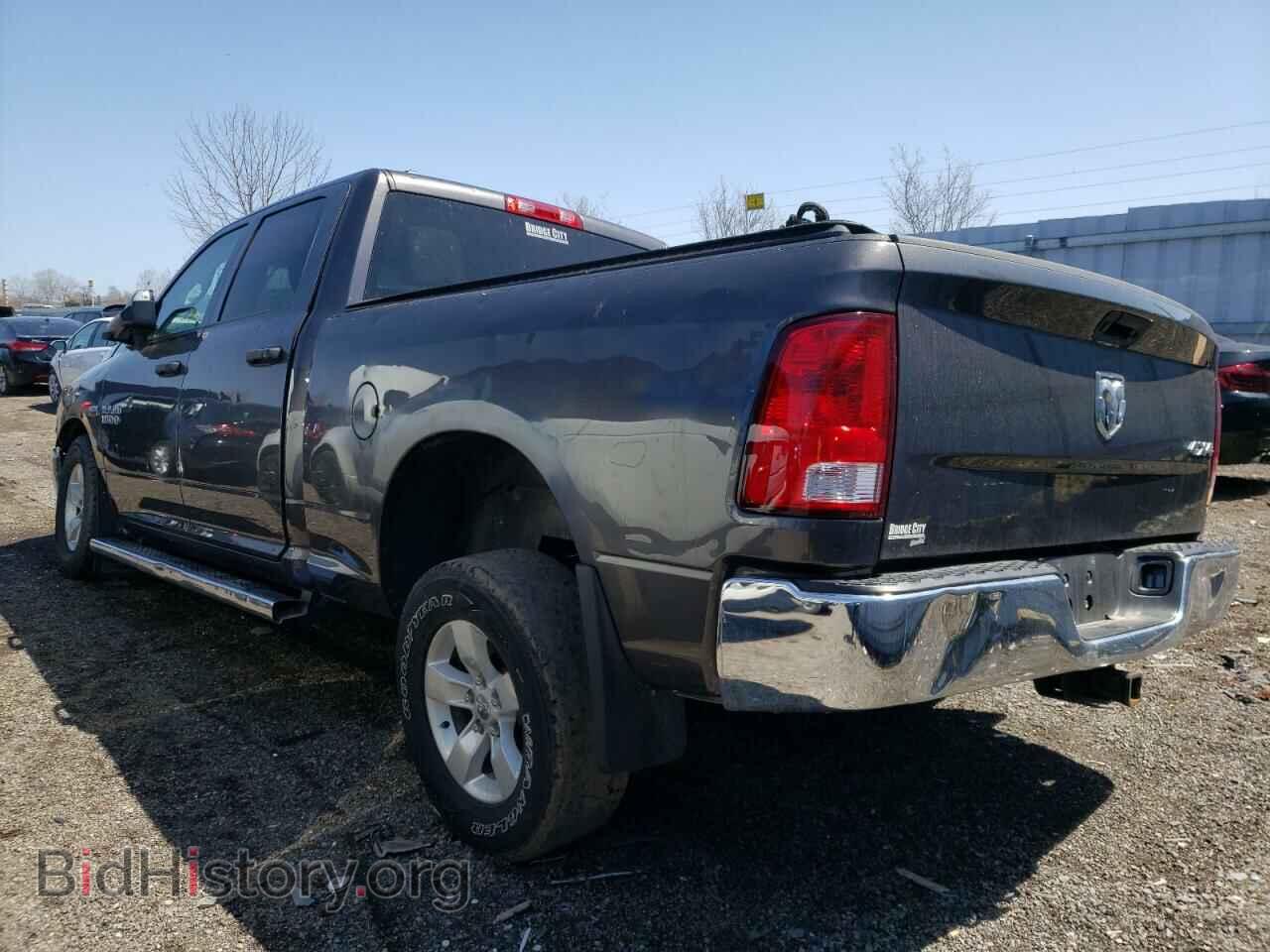2017 RAM 1500 - VIN: 1C6RR7ST5HS643660 - Фото 3