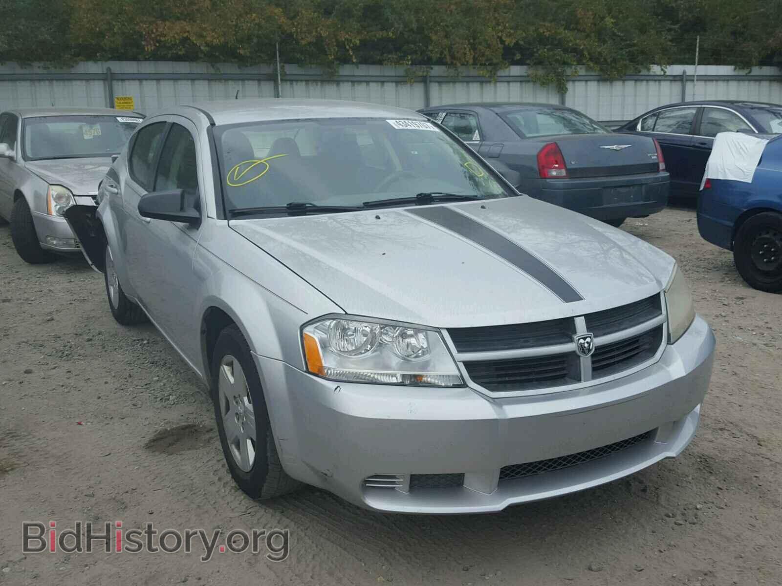 Photo 1B3LC46K48N585542 - DODGE AVENGER 2008