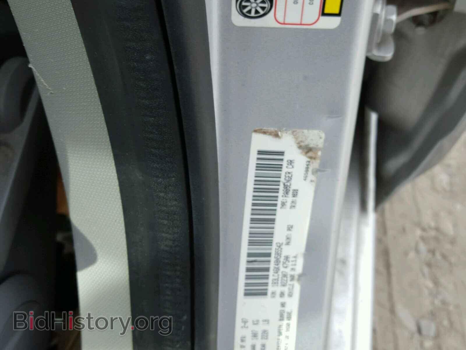 2008 DODGE AVENGER - VIN: 1B3LC46K48N585542 - Фото 10