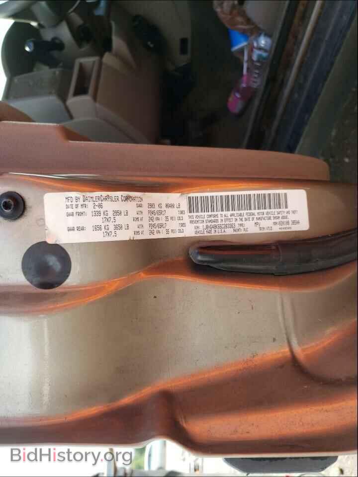 2006 Jeep COMMANDER (VIN 1J8HG48K66C263363) — photo 10 of 10