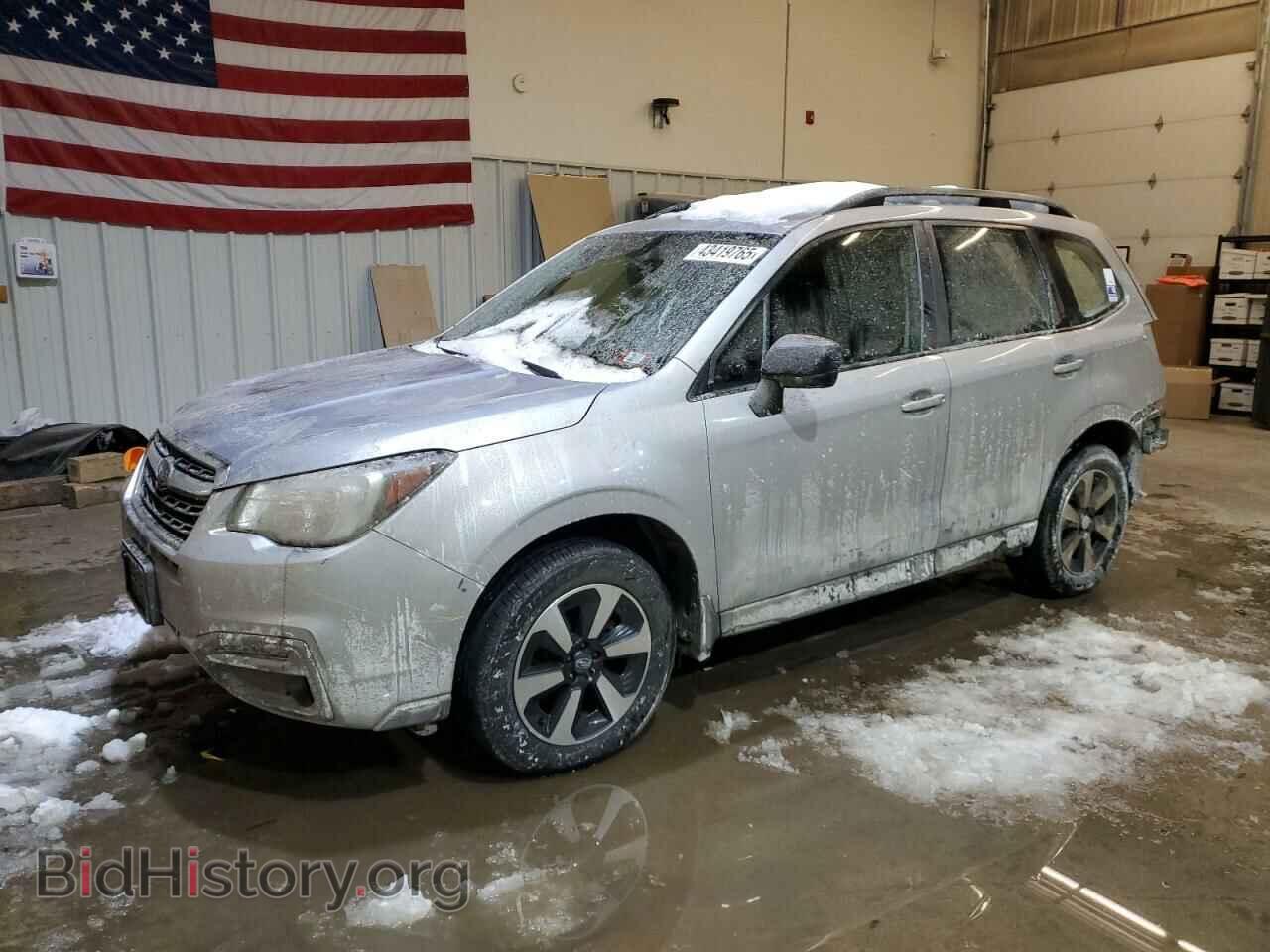 Фотография JF2SJABC2HH538037 - SUBARU FORESTER 2017