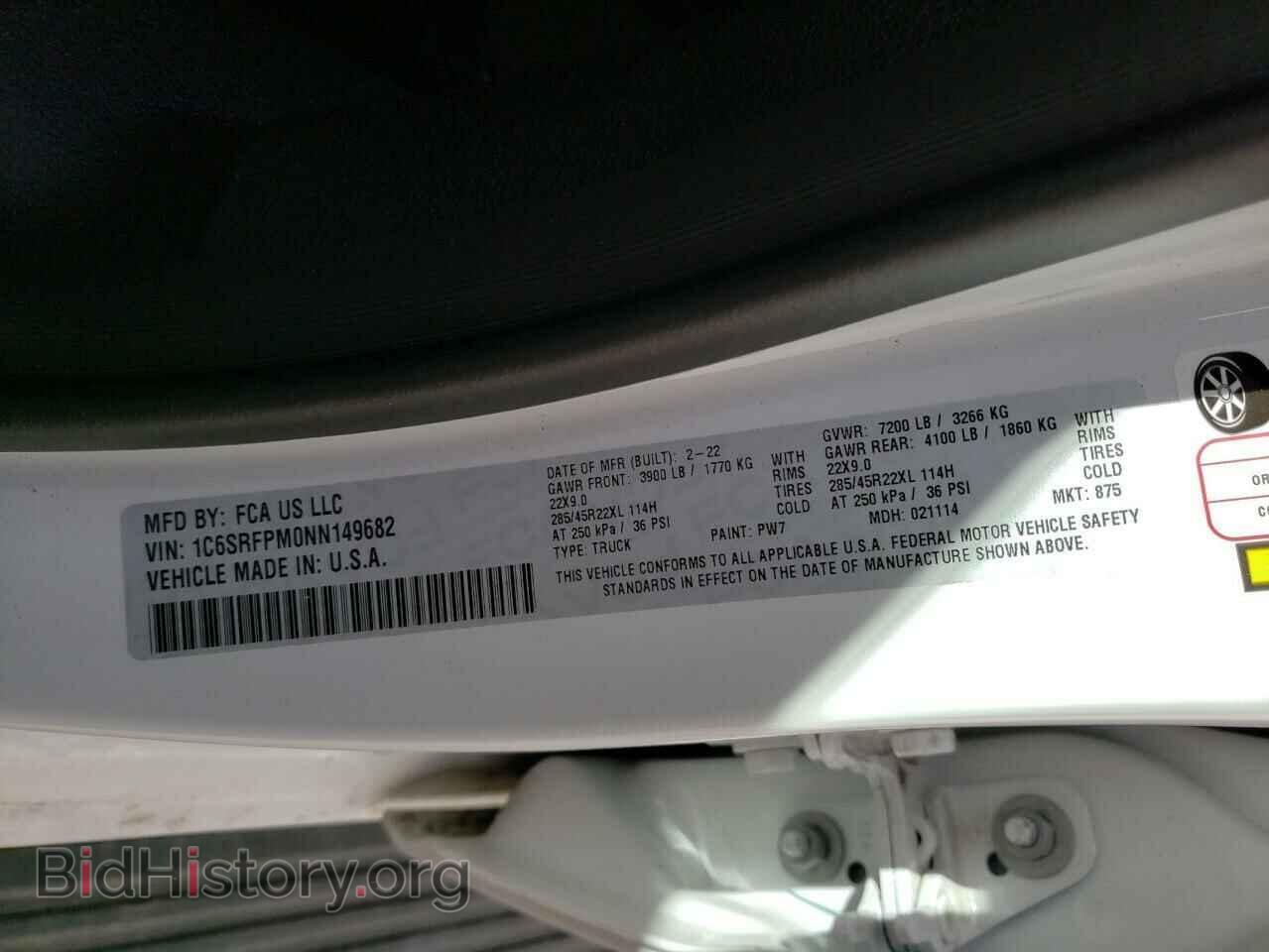 2022 RAM 1500 - VIN: 1C6SRFPM0NN149682 - Фото 13