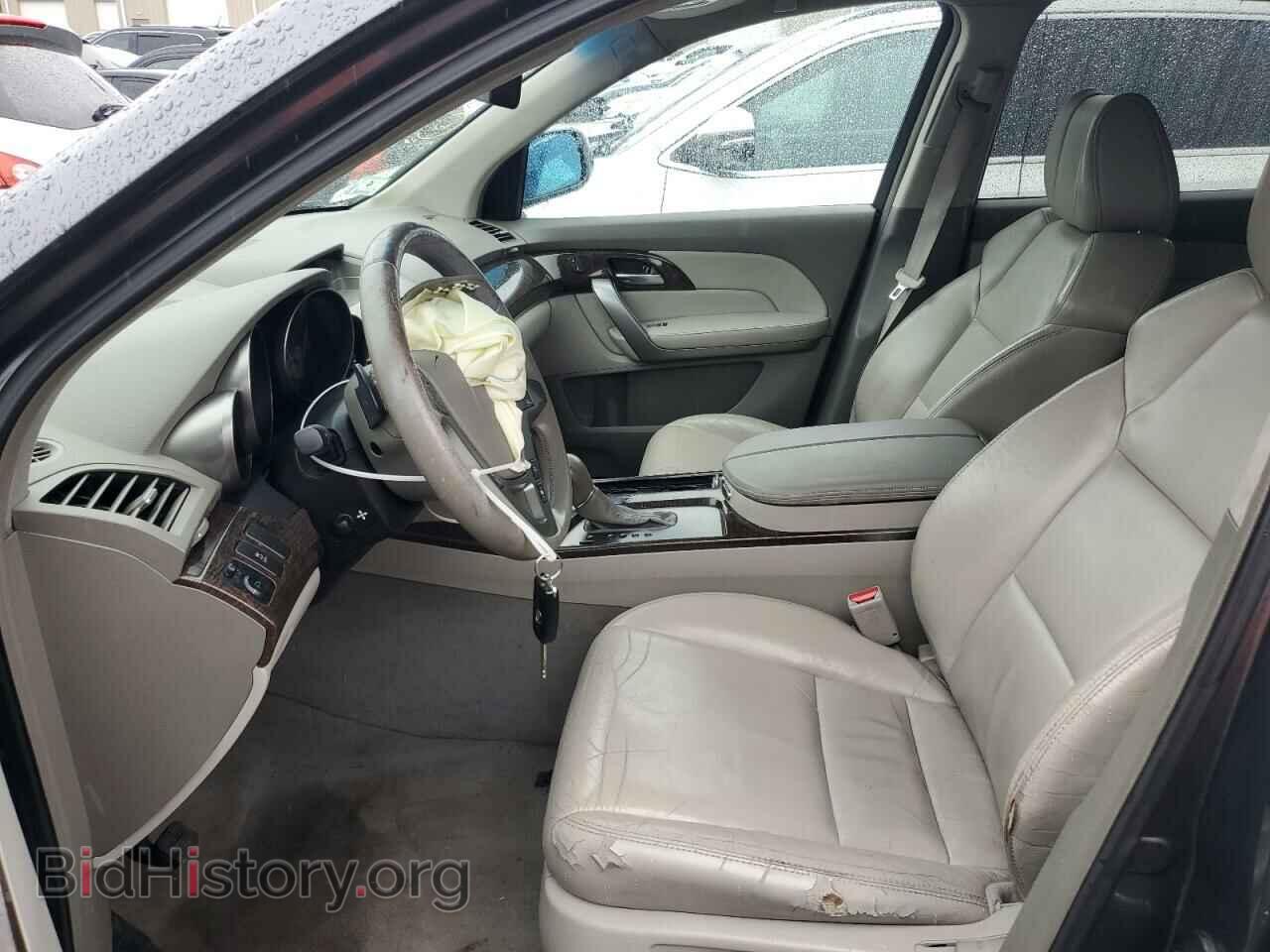 2010 ACURA MDX - VIN: 2HNYD2H2XAH527267 - Фото 7