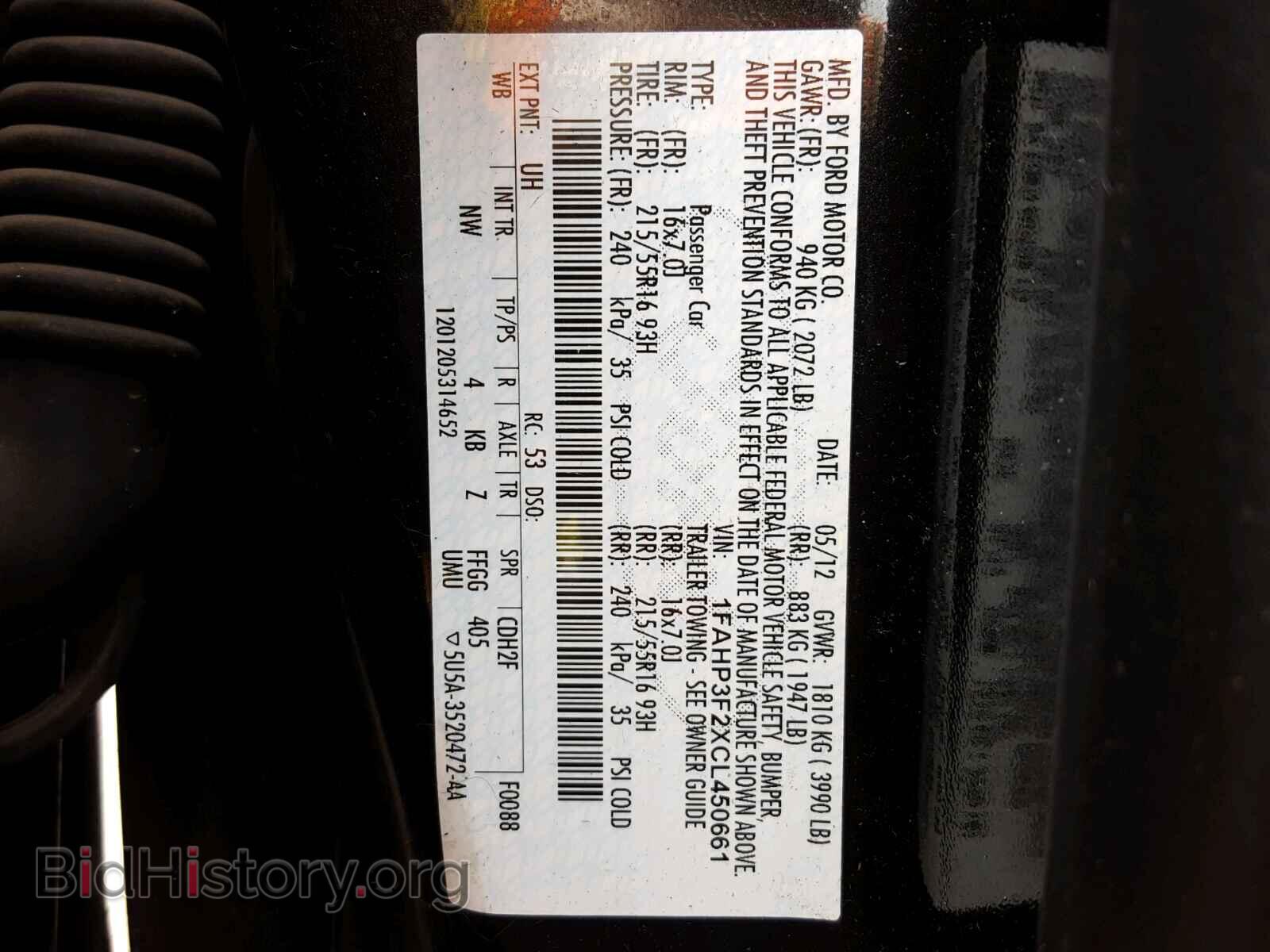 2012 FORD FOCUS - VIN: 1FAHP3F2XCL450661 - Photo 10