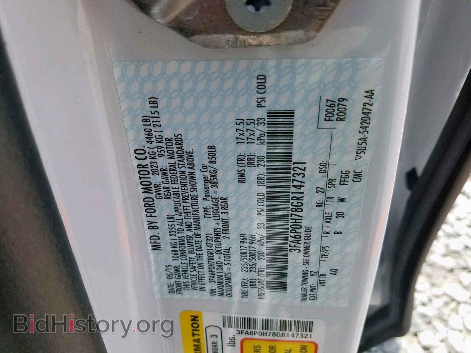 2016 FORD FUSION SE - VIN: 3FA6P0H78GR147321 - Фото 10