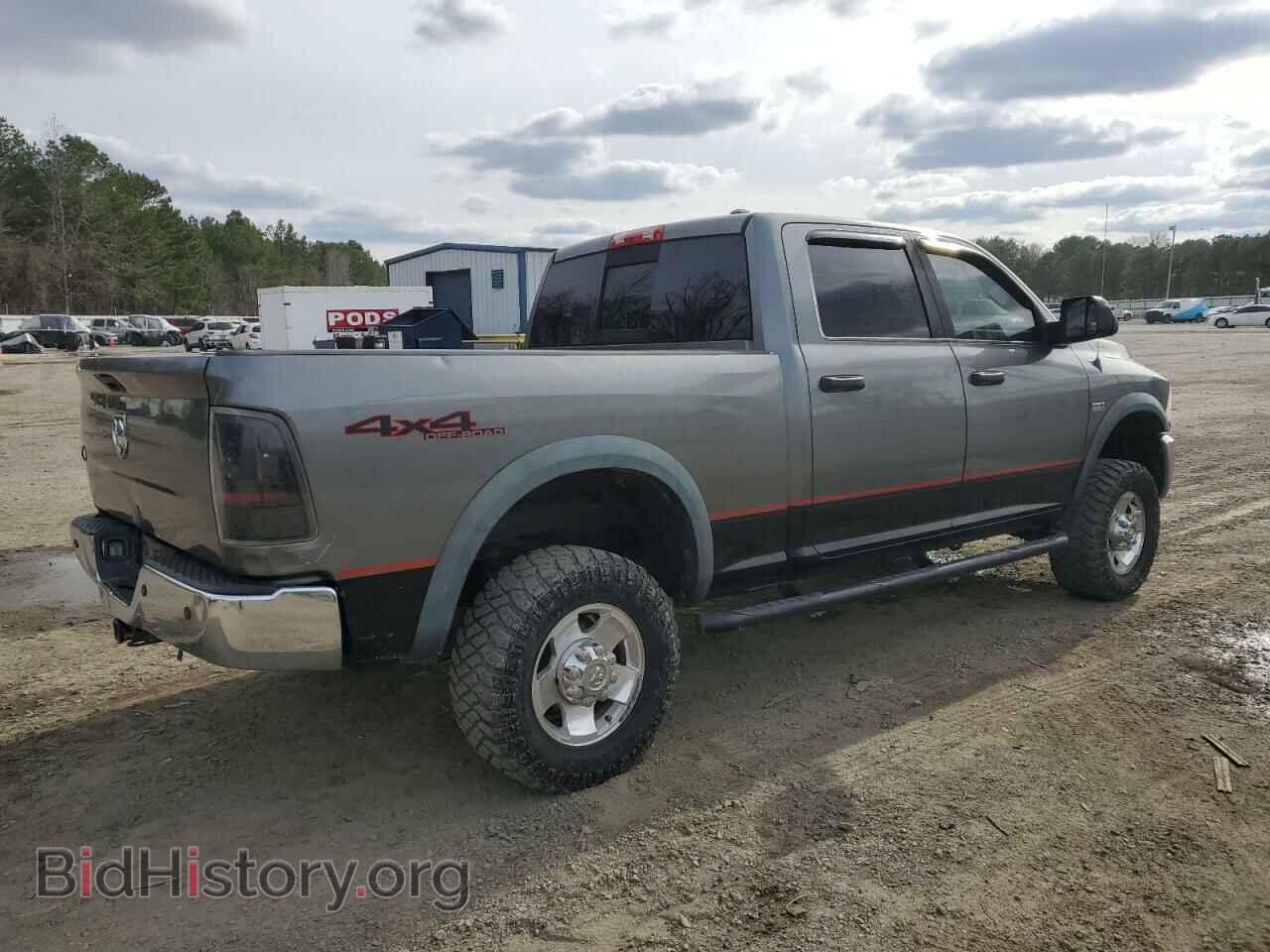 2011 DODGE All Models - VIN: 3D7TT2CT1BG625744 - Photo 3