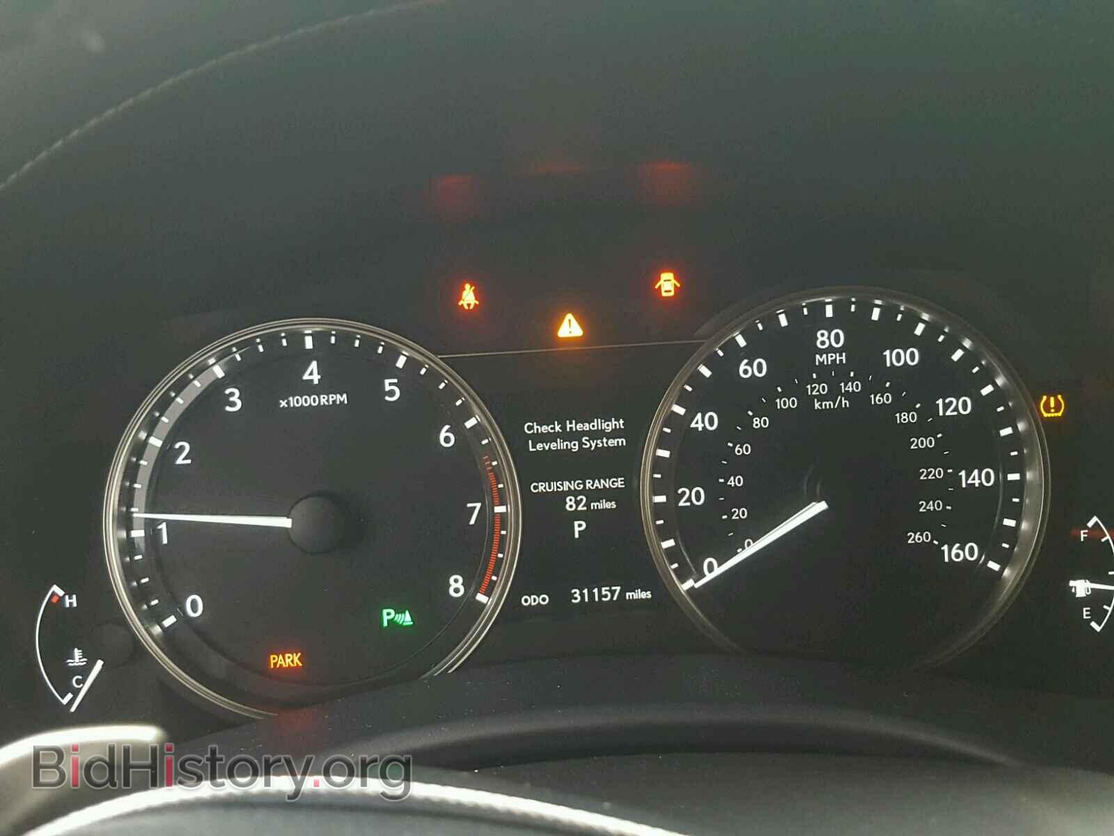 2015 LEXUS GS350 - VIN: JTHCE1BL8FA005380 - Фото 8