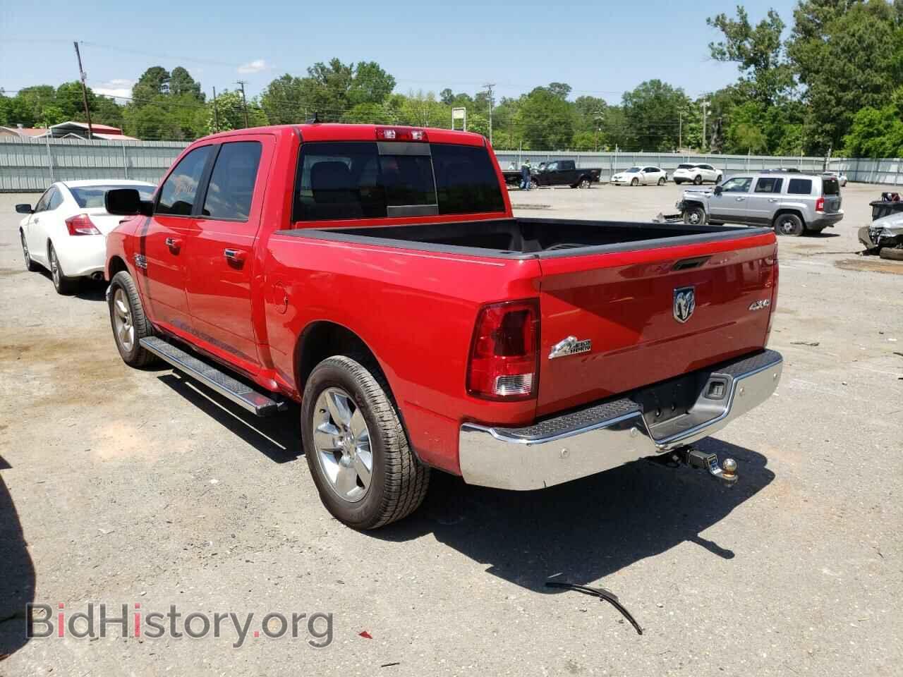 2017 RAM 1500 - VIN: 1C6RR7LG9HS829235 - Photo 3