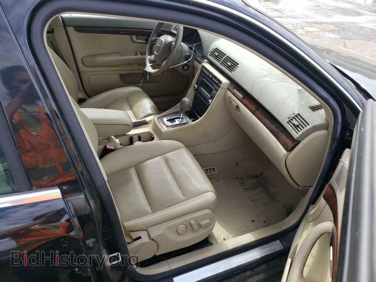 2007 AUDI A4 - VIN: WAUDF78E57A214671 - Фото 5