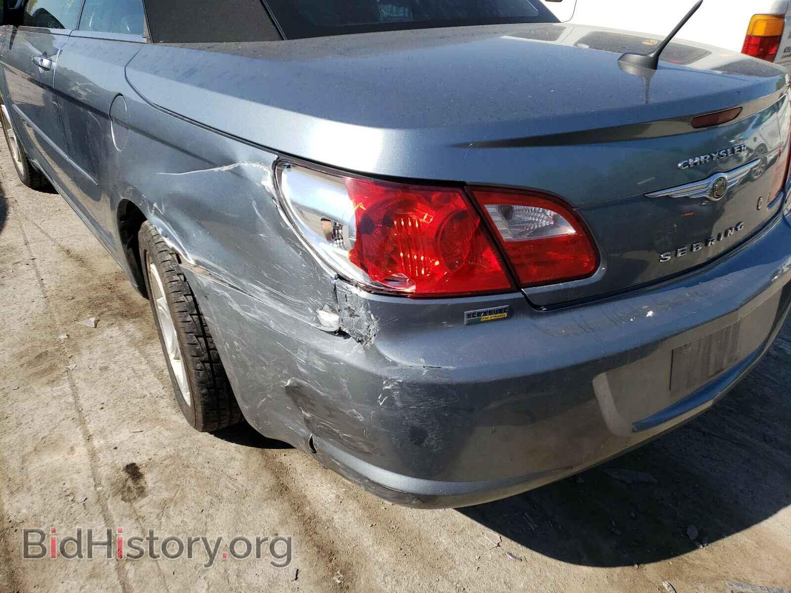 2009 CHRYSLER SEBRING - VIN: 1C3LC55D59N547816 - Фото 10