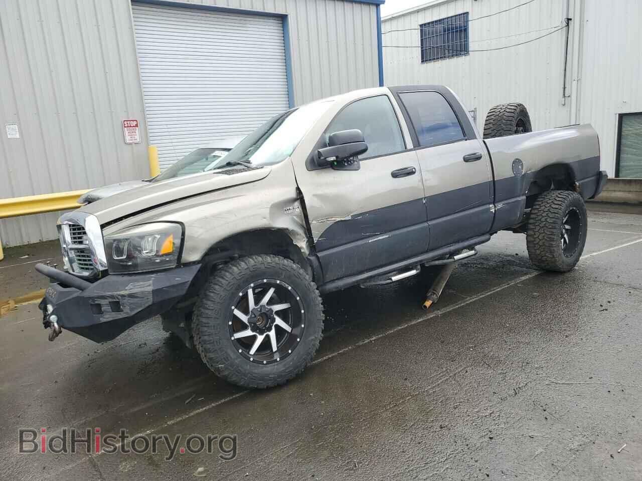 Photo 1D7HU18266S620289 - DODGE RAM 1500 2006