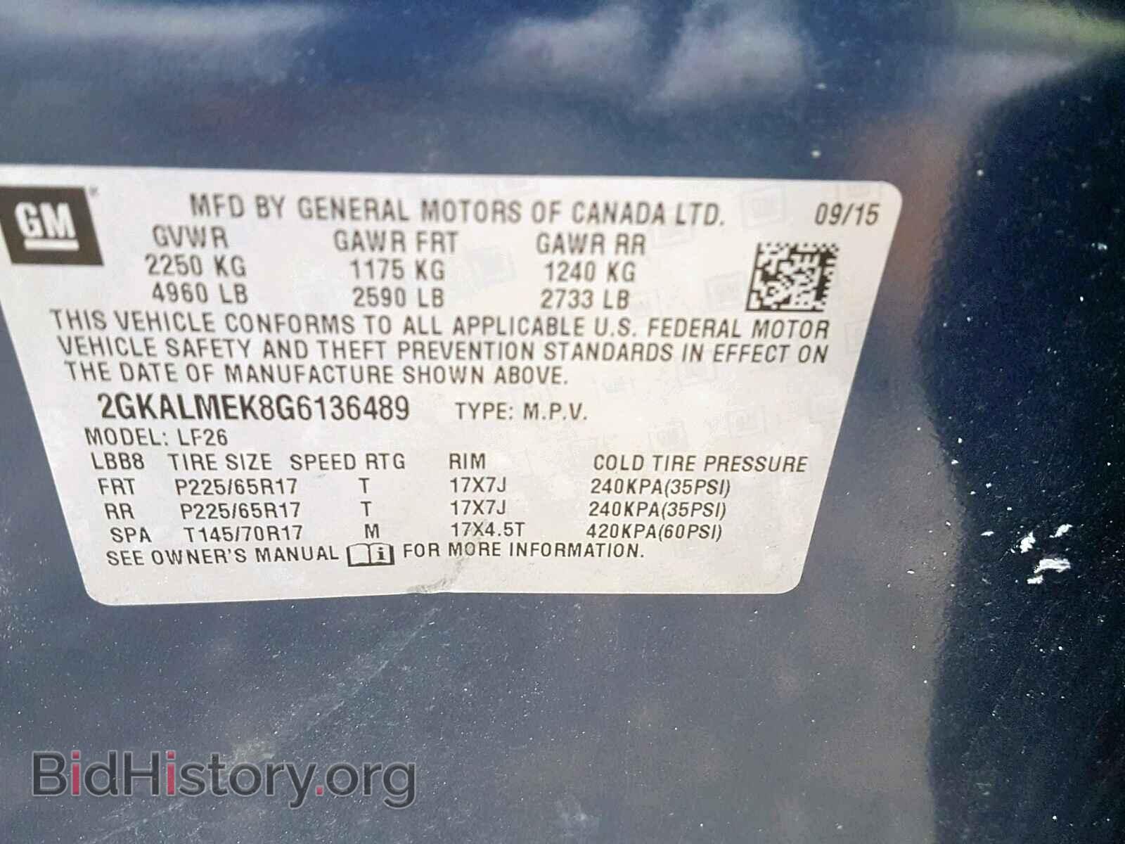 2016 GMC TERRAIN SL - VIN: 2GKALMEK8G6136489 - Фото 10
