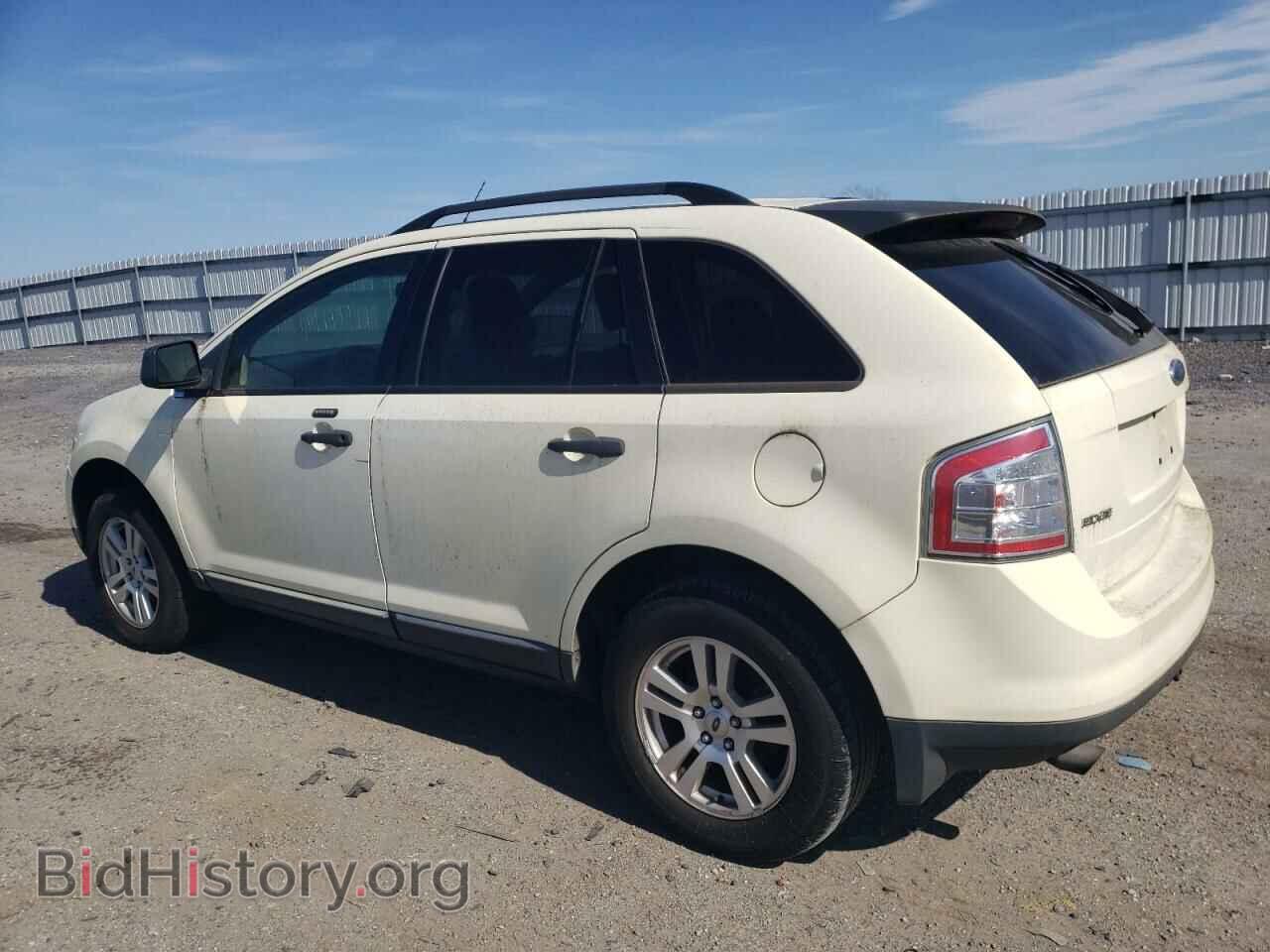 2008 FORD EDGE - VIN: 2FMDK36C98BA74795 - Фото 2