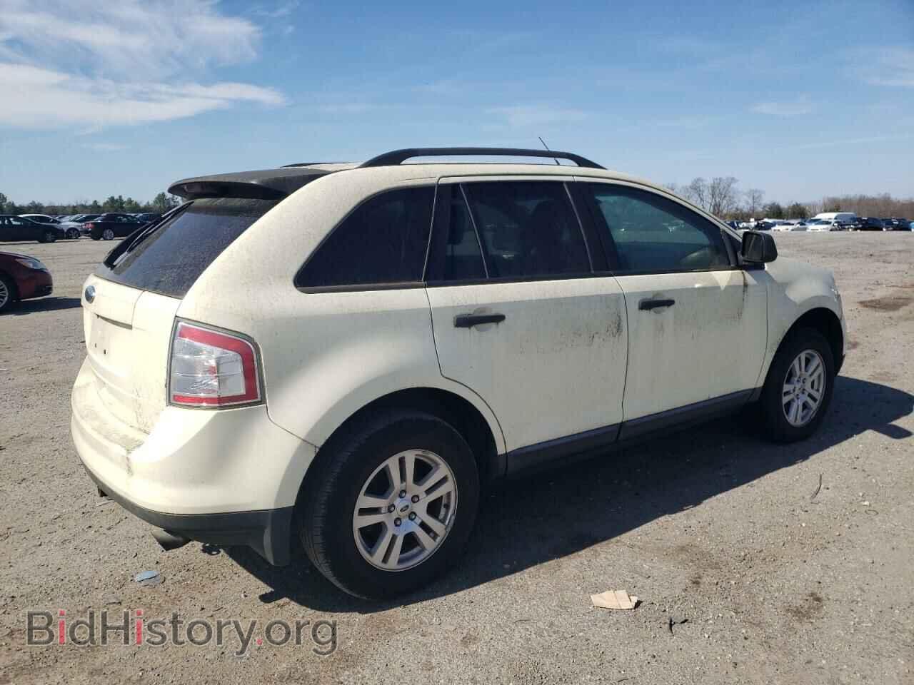 2008 FORD EDGE - VIN: 2FMDK36C98BA74795 - Фото 3