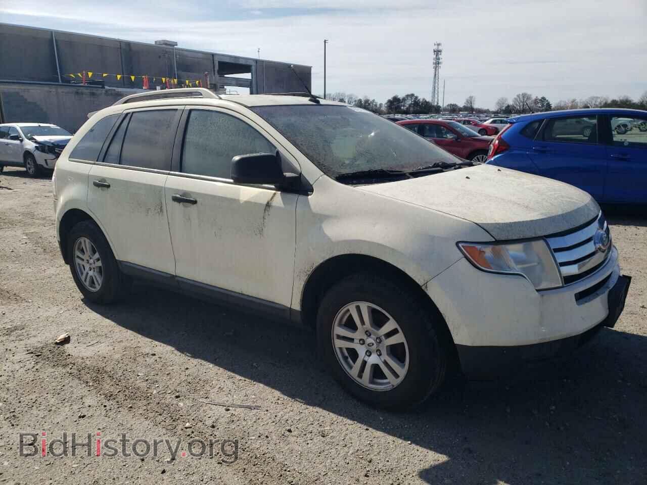 2008 FORD EDGE - VIN: 2FMDK36C98BA74795 - Фото 4