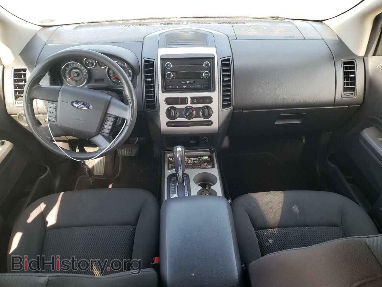 2008 FORD EDGE - VIN: 2FMDK36C98BA74795 - Фото 8