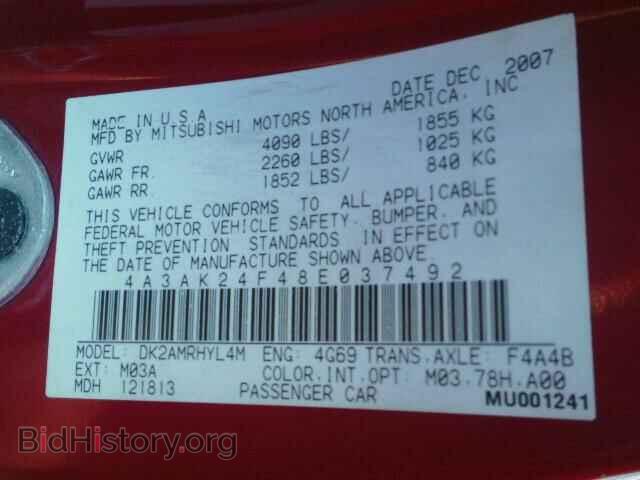 2008 MITSUBISHI ECLIPSE - VIN: 4A3AK24F48E037492 - Photo 10