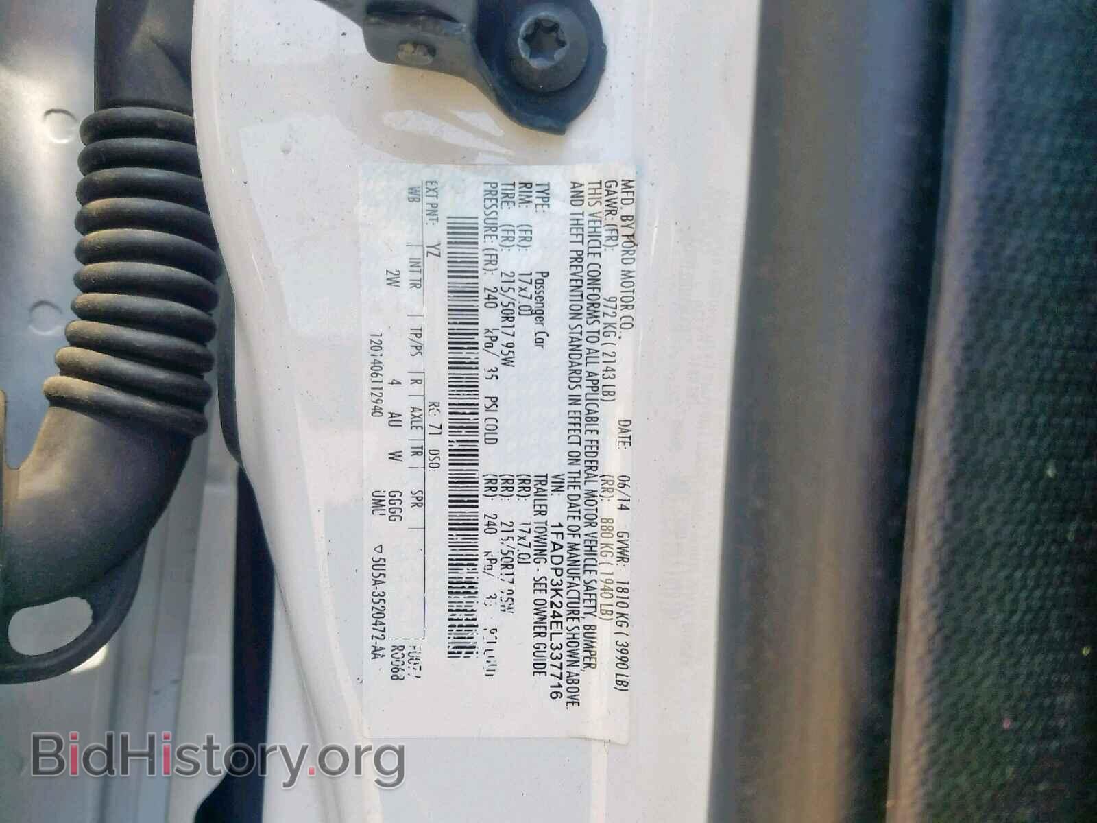 2014 FORD FOCUS SE - VIN: 1FADP3K24EL337716 - Фото 10