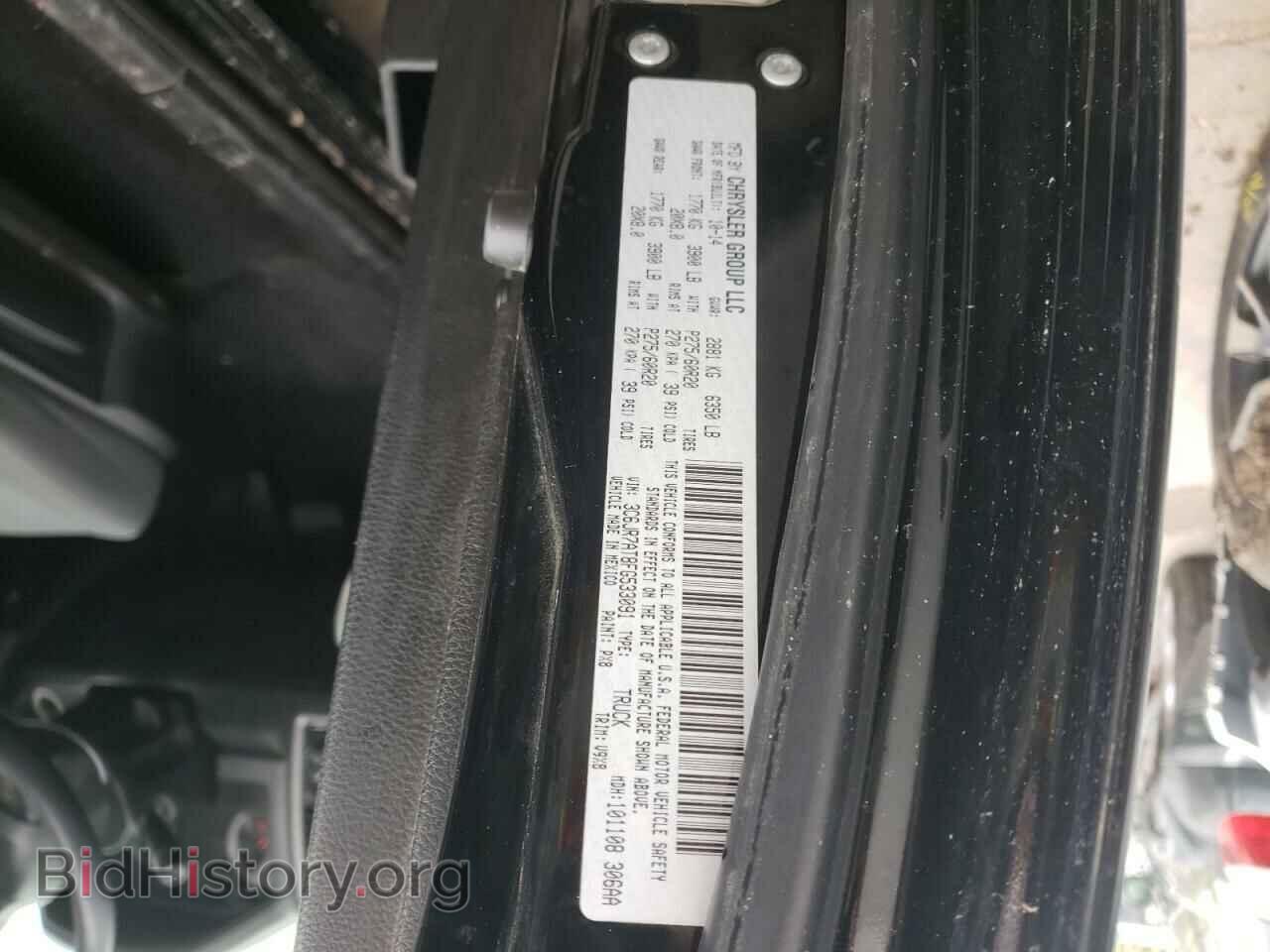 2015 RAM 1500 - VIN: 3C6JR7AT8FG533091 - Photo 10