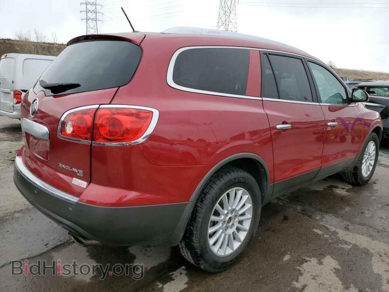 2012 BUICK ENCLAVE - VIN: 5GAKVCED2CJ116243 - Фото 3
