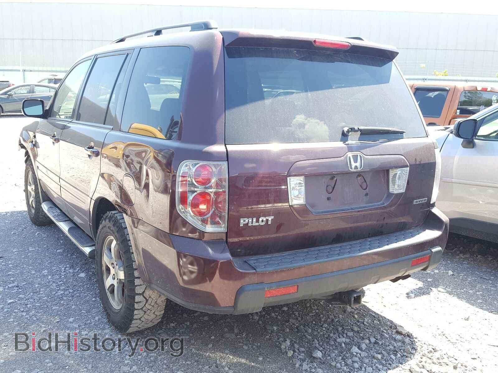 2007 HONDA PILOT - VIN: 2HKYF18547H508735 - Фото 3
