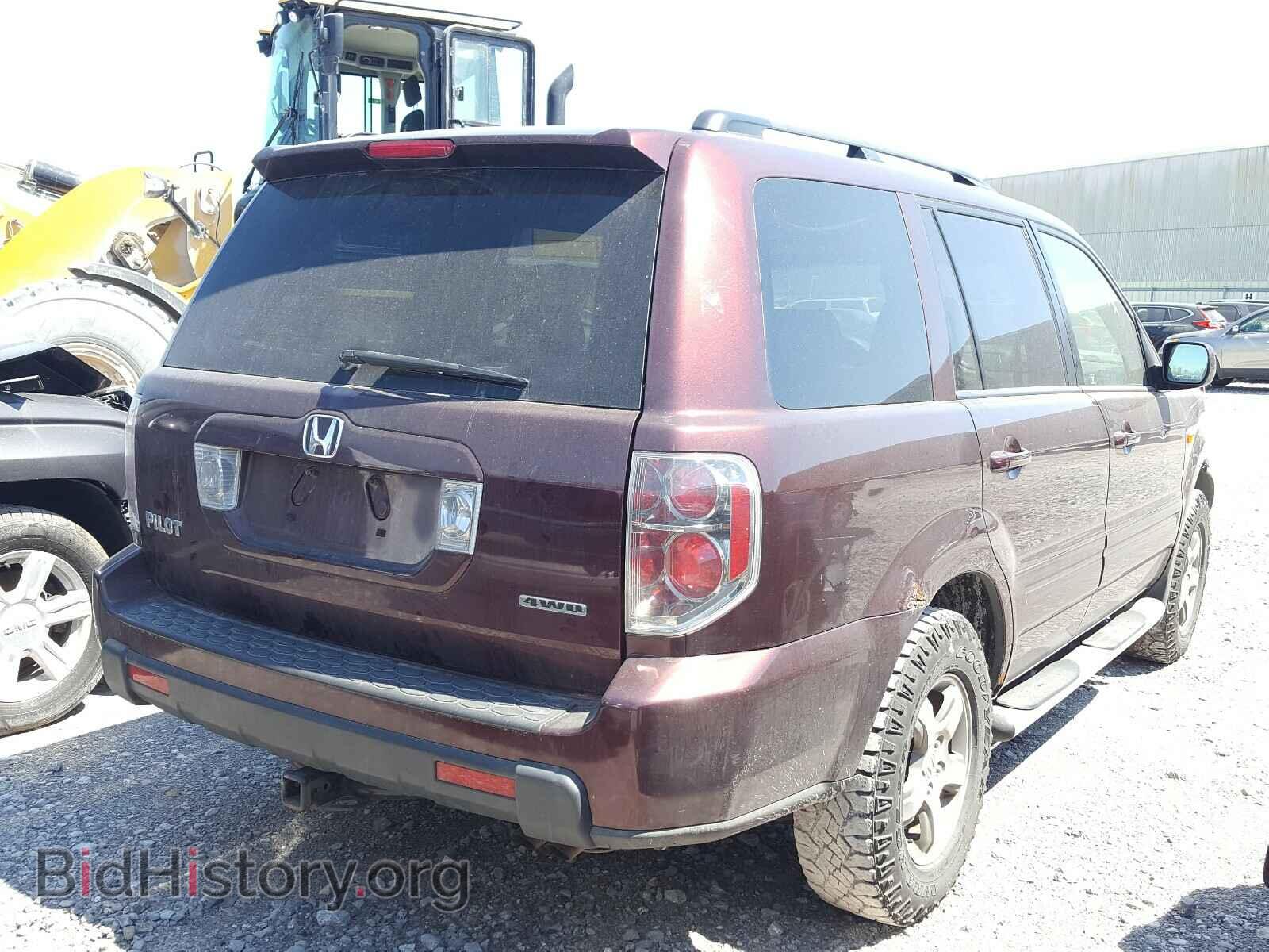 2007 HONDA PILOT - VIN: 2HKYF18547H508735 - Фото 4