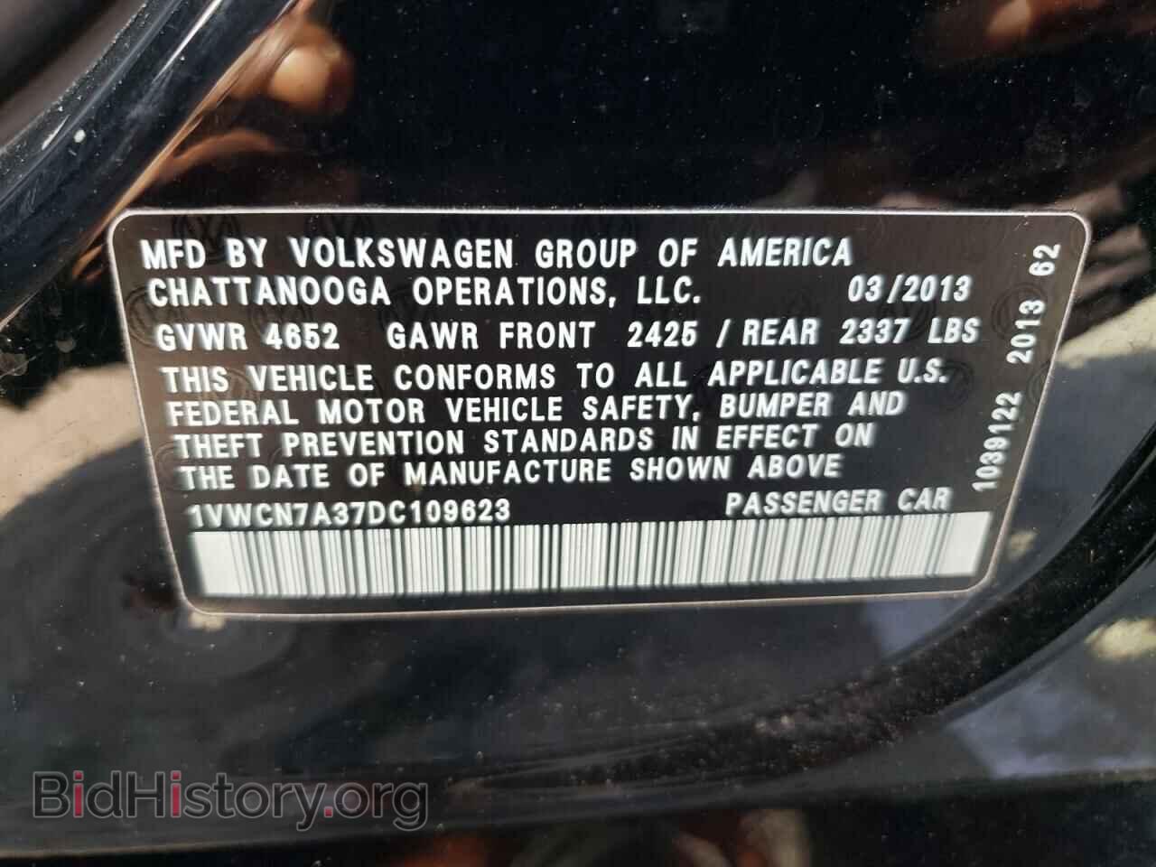 2013 VOLKSWAGEN PASSAT - VIN: 1VWCN7A37DC109623 - Фото 10