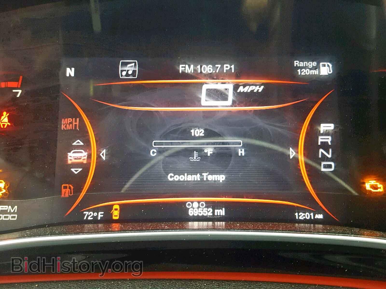 2013 DODGE DART - VIN: 1C3CDFCB7DD325930 - Photo 8