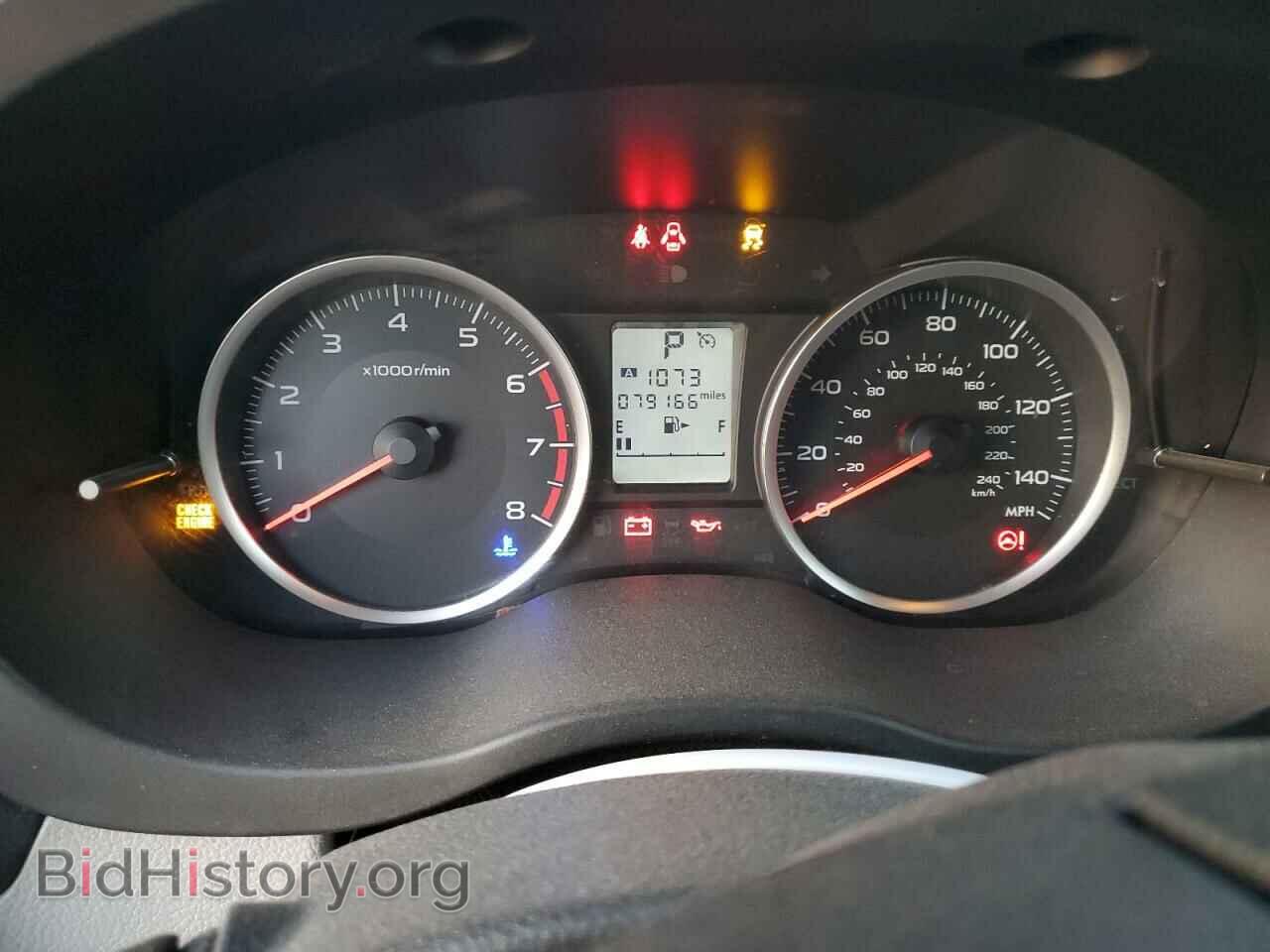 2017 SUBARU FORESTER - VIN: JF2SJABC8HH526085 - Фото 9