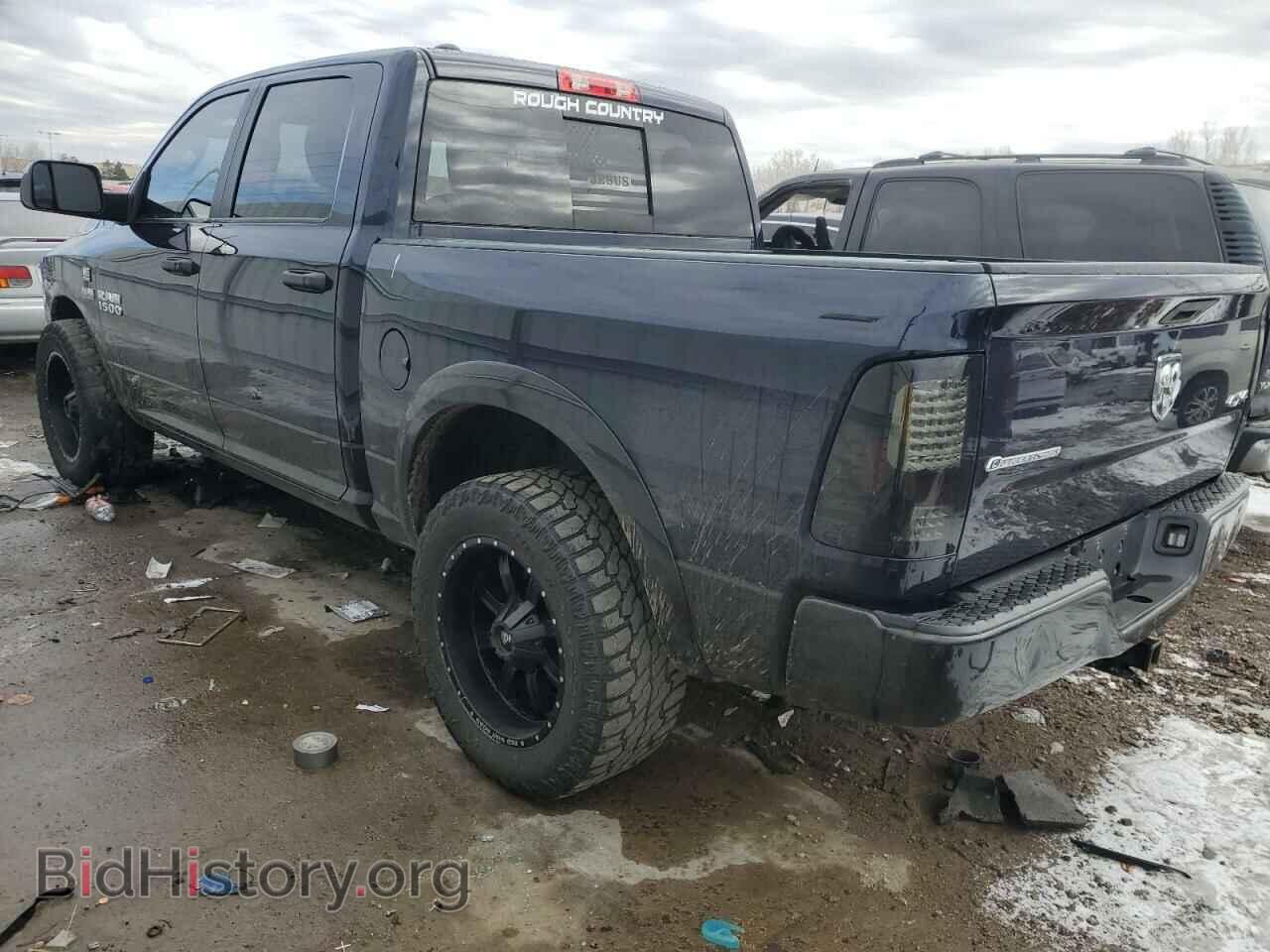 2017 RAM 1500 - VIN: 1C6RR7LT4HS563877 - Фото 2