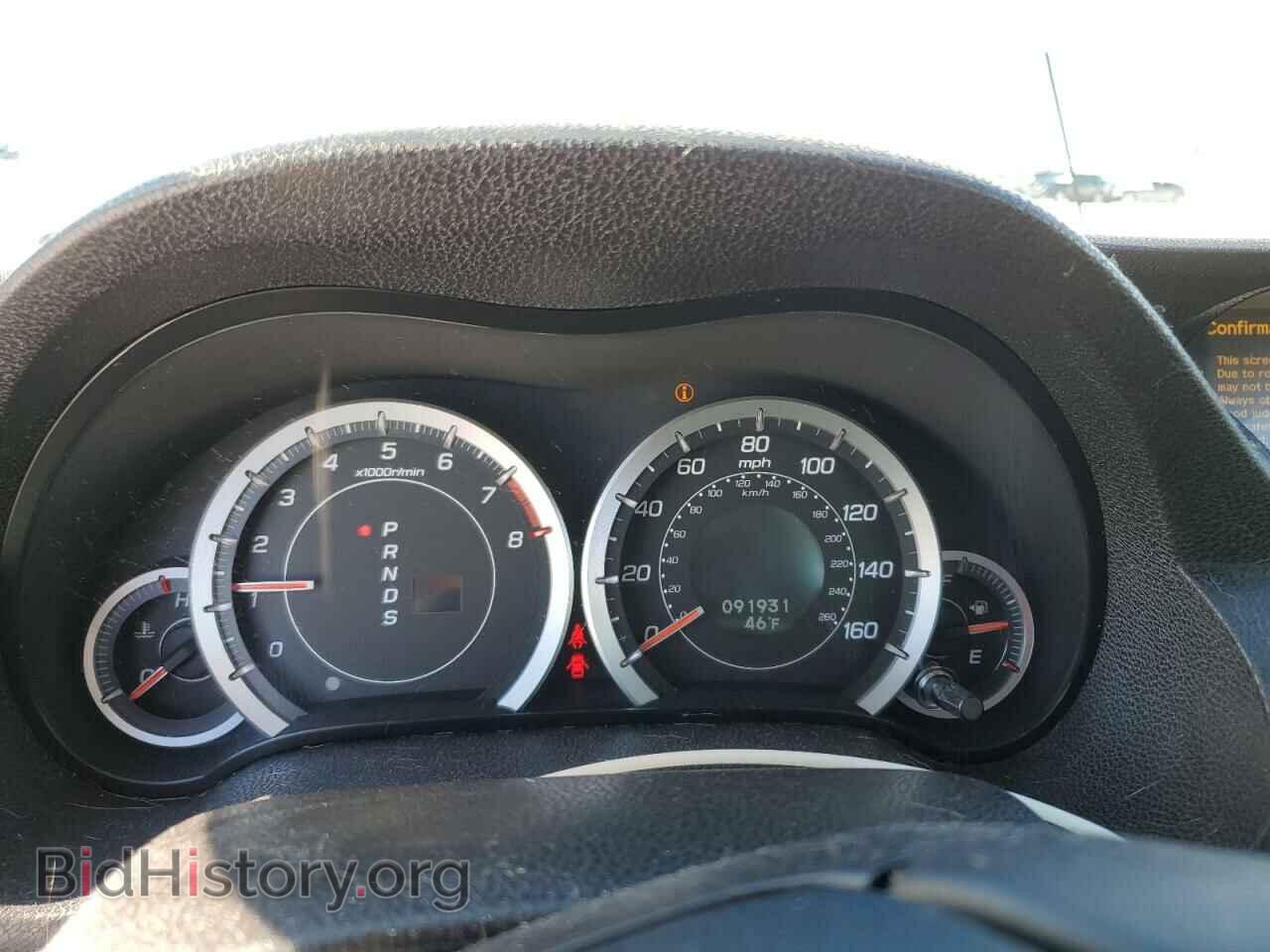 2012 ACURA TSX - VIN: JH4CU2F69CC019401 - Фото 9