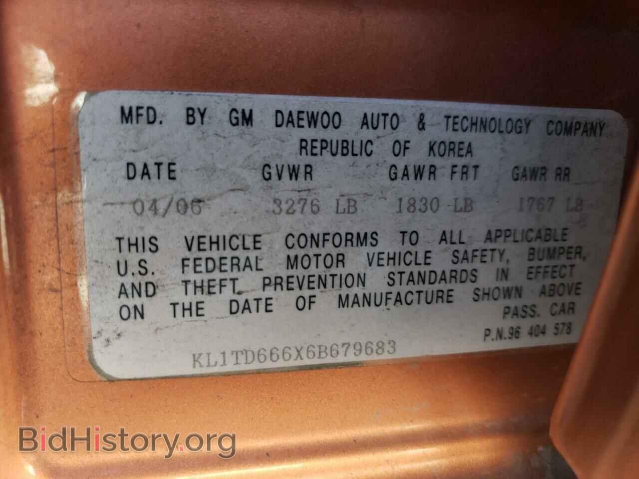 2006 CHEVROLET AVEO - VIN: KL1TD666X6B679683 - Фото 12