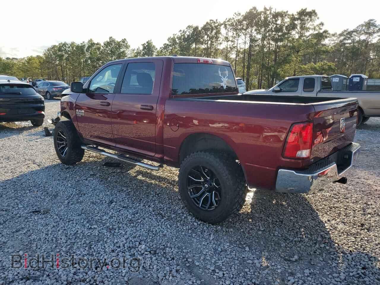 2021 RAM 1500 - VIN: 1C6RR7LG7MS535682 - Photo 2