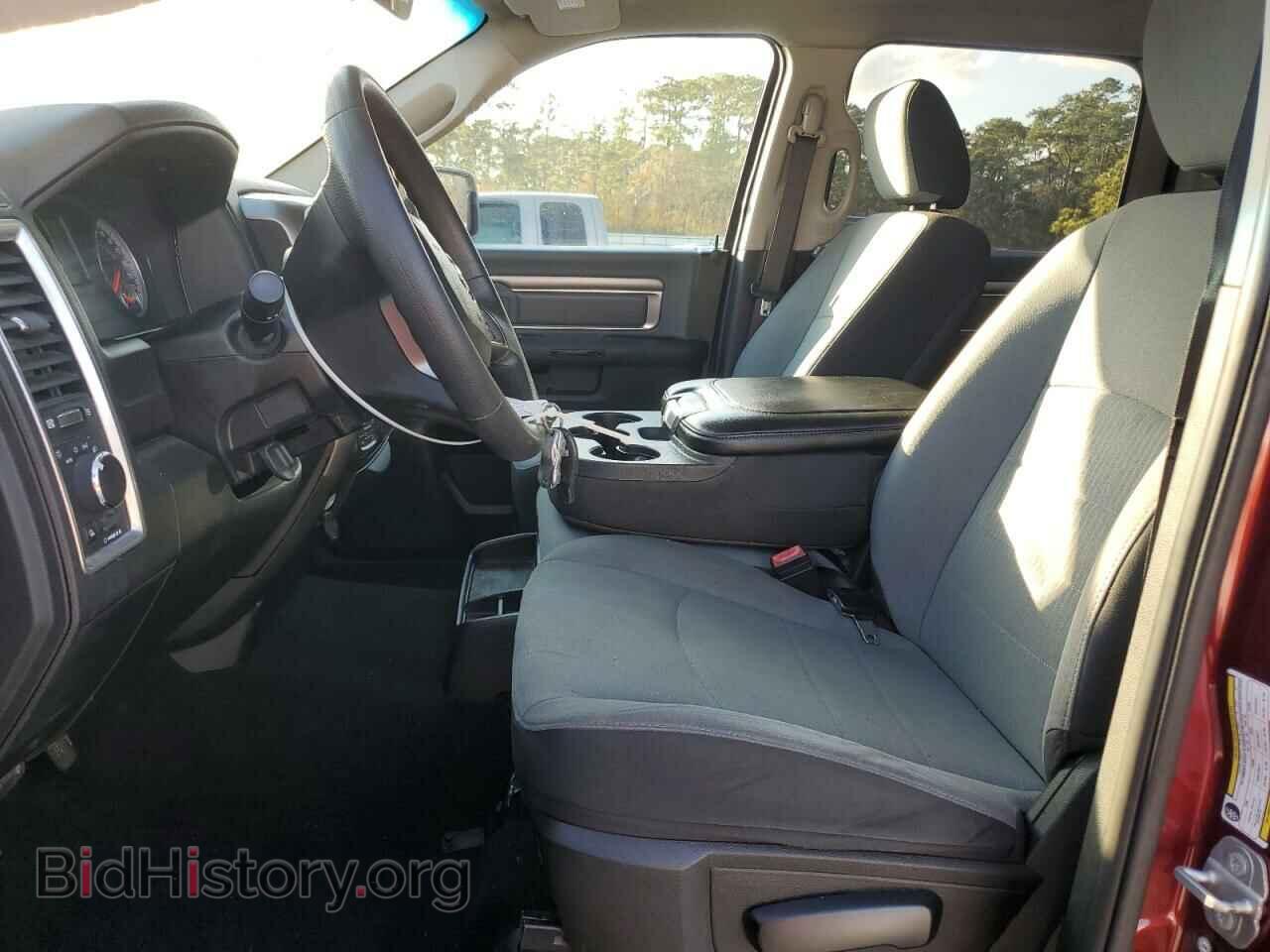 2021 RAM 1500 - VIN: 1C6RR7LG7MS535682 - Photo 7