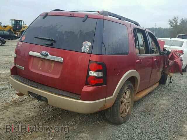 2008 FORD EXPLORER - VIN: 1FMEU64E58UA39069 - Фото 4