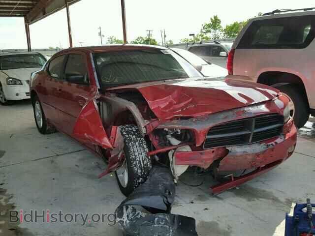 Фотография 2B3KA43G26H461258 - DODGE CHARGER 2006