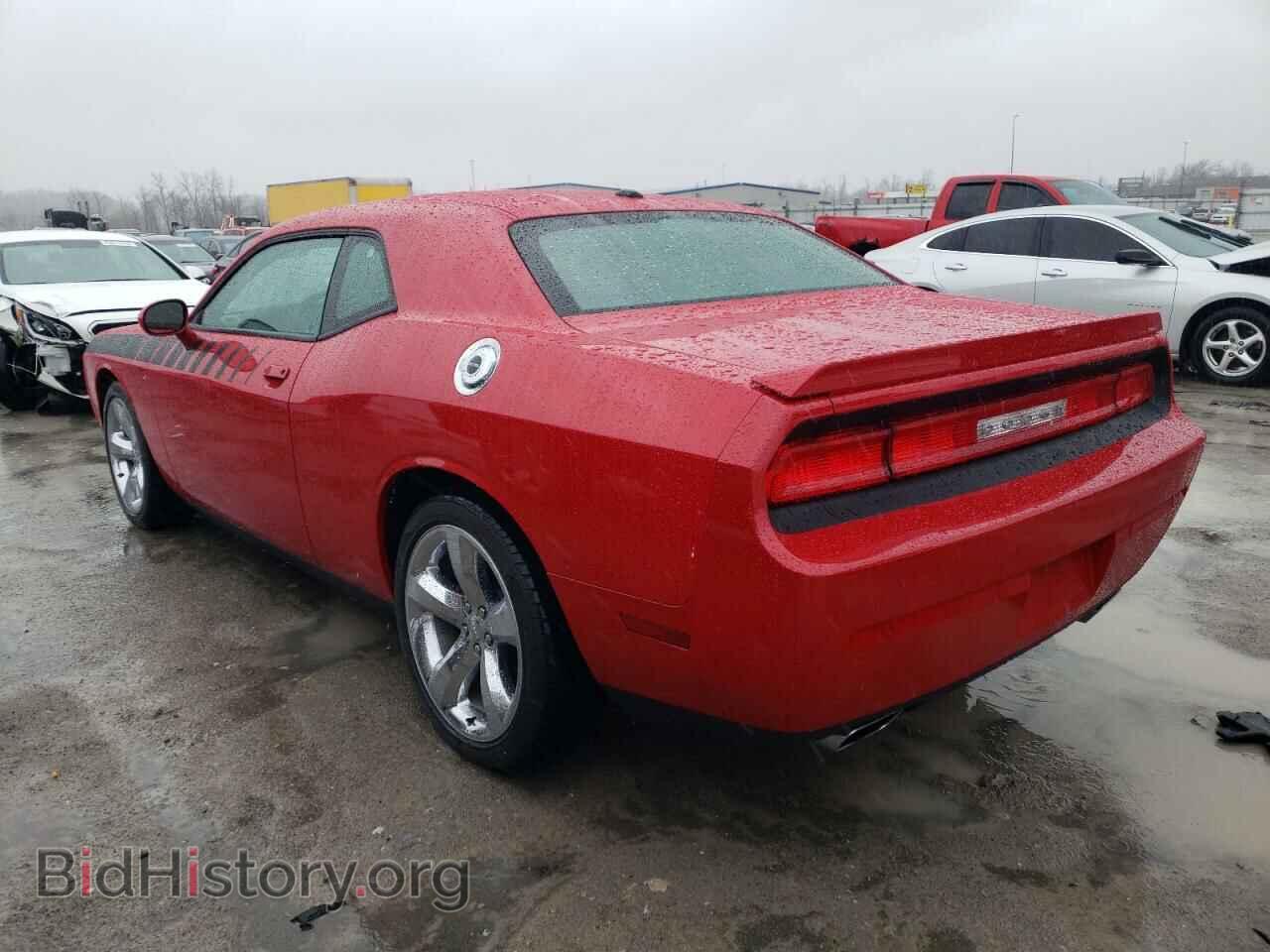 2013 DODGE CHALLENGER - VIN: 2C3CDYBT2DH552189 - Фото 2