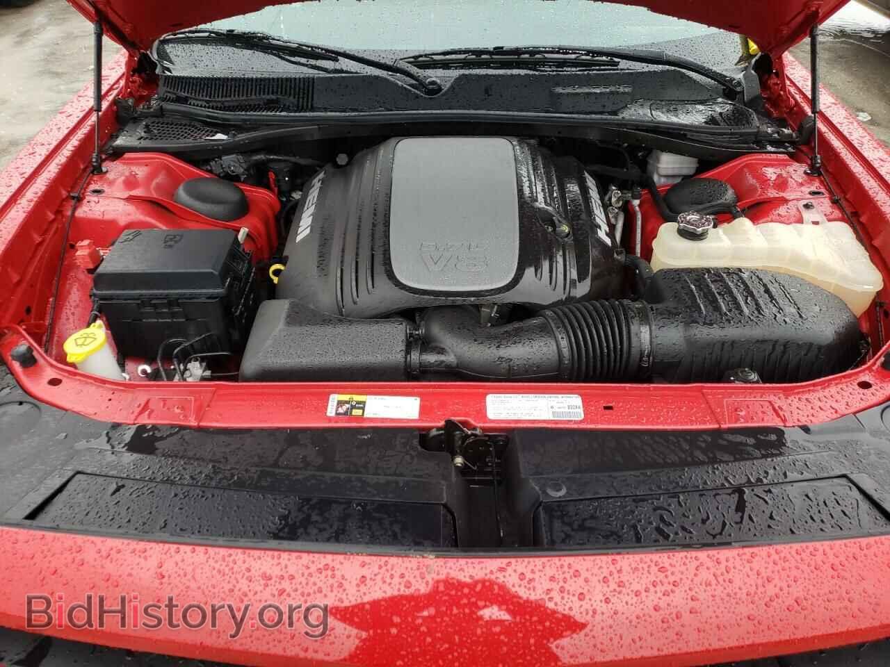2013 DODGE CHALLENGER - VIN: 2C3CDYBT2DH552189 - Фото 11