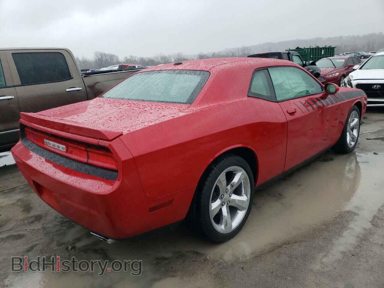 2013 DODGE CHALLENGER - VIN: 2C3CDYBT2DH552189 - Фото 3