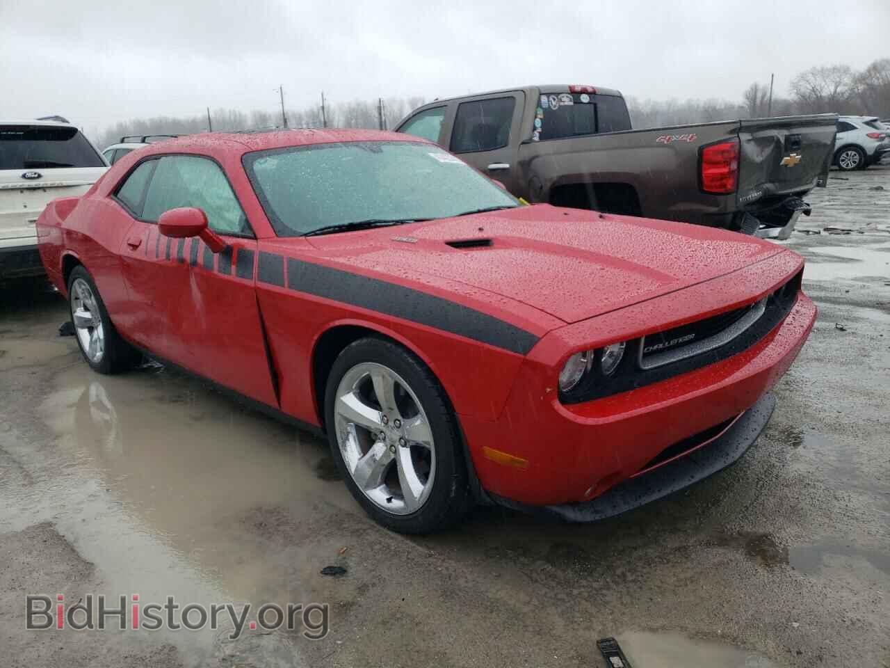 2013 DODGE CHALLENGER - VIN: 2C3CDYBT2DH552189 - Фото 4