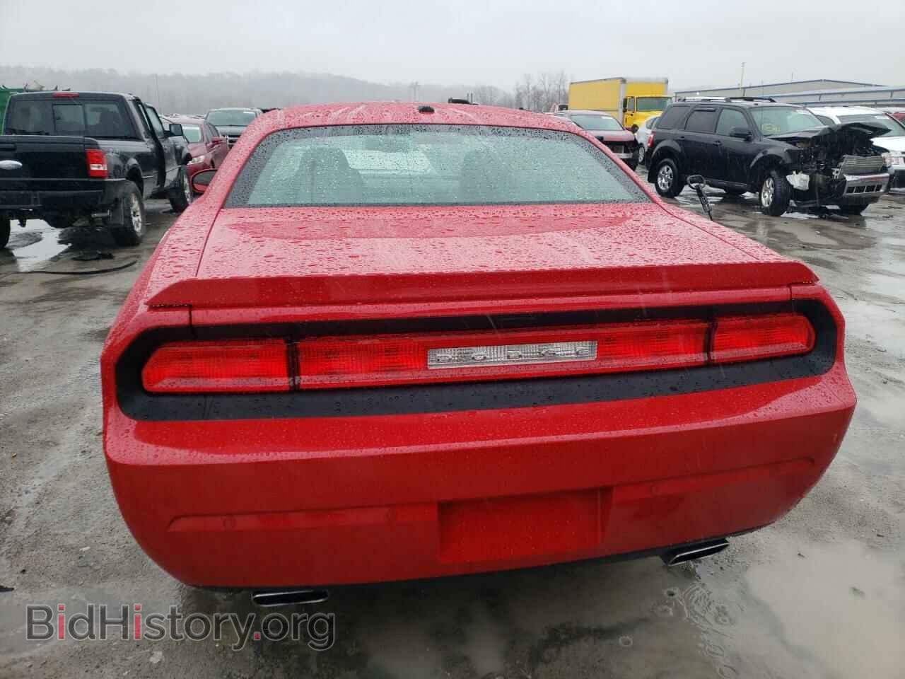 2013 DODGE CHALLENGER - VIN: 2C3CDYBT2DH552189 - Фото 6