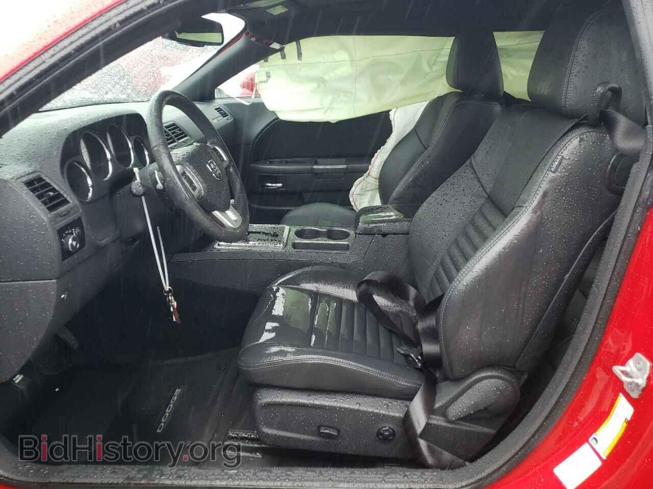 2013 DODGE CHALLENGER - VIN: 2C3CDYBT2DH552189 - Фото 7